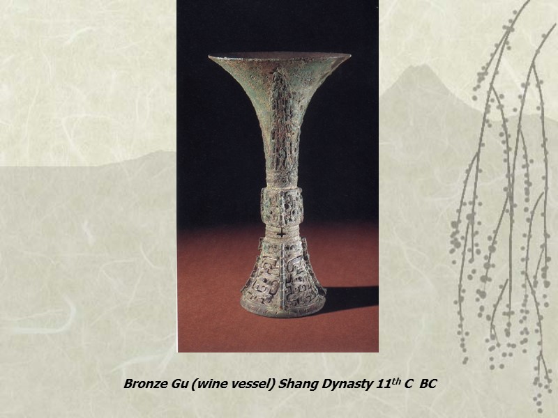 Bronze Gu (wine vessel) Shang Dynasty 11th C  BC